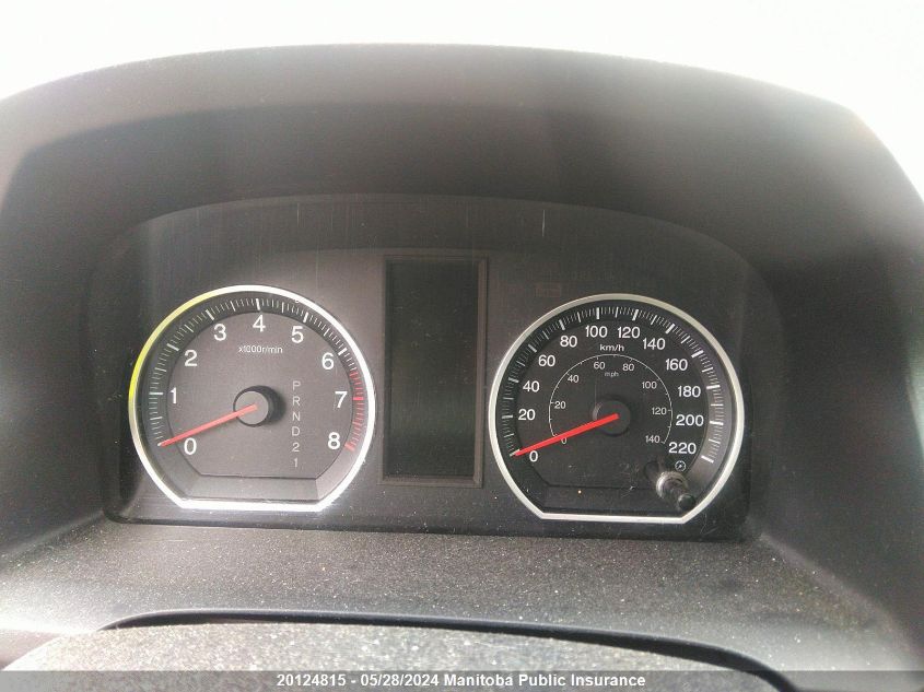 2008 Honda Cr-V Ex-L VIN: 5J6RE48748L804324 Lot: 20124815