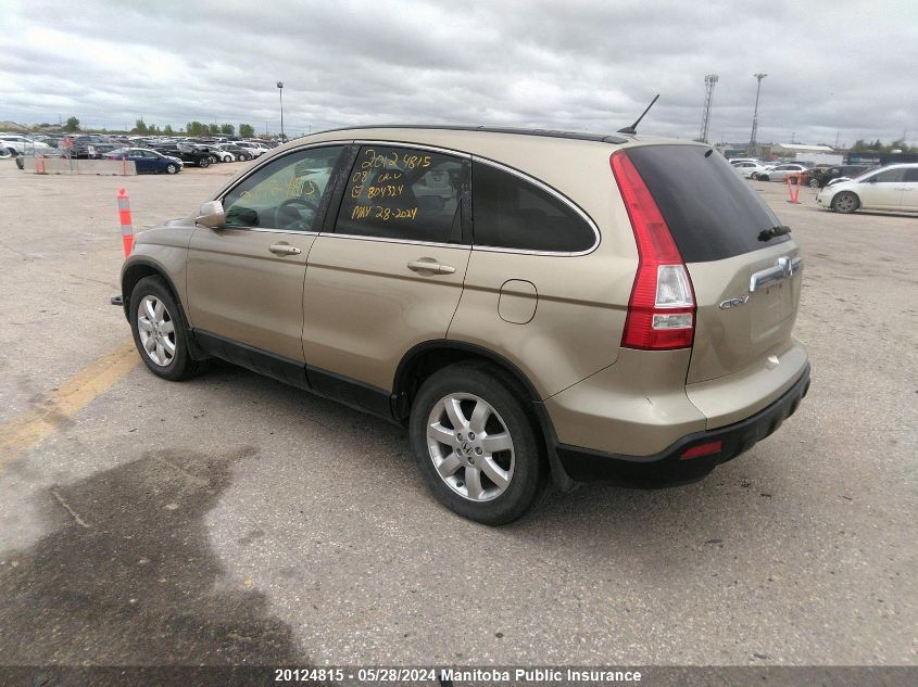 2008 Honda Cr-V Ex-L VIN: 5J6RE48748L804324 Lot: 20124815