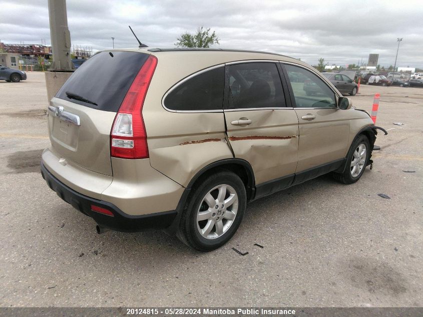 2008 Honda Cr-V Ex-L VIN: 5J6RE48748L804324 Lot: 20124815