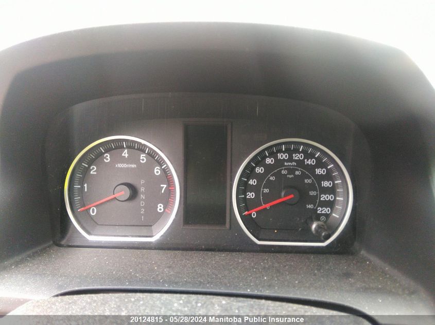 2008 Honda Cr-V Ex-L VIN: 5J6RE48748L804324 Lot: 20124815