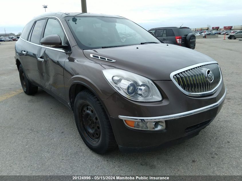 2009 Buick Enclave Cxl VIN: 5GAEV23D49J123715 Lot: 20124996