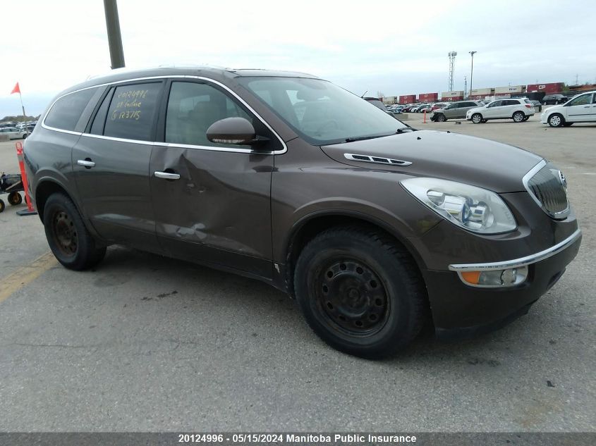 2009 Buick Enclave Cxl VIN: 5GAEV23D49J123715 Lot: 20124996