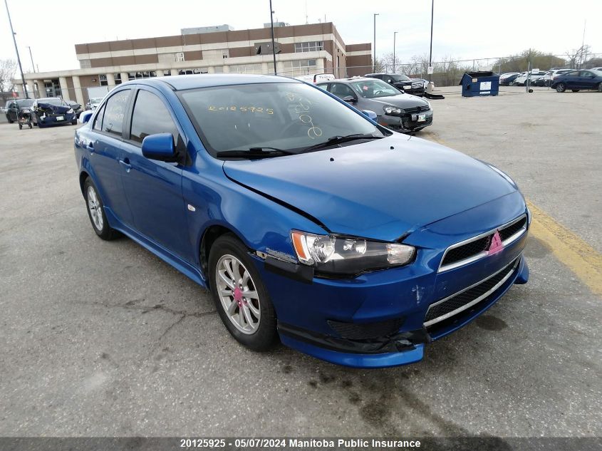 2012 Mitsubishi Lancer Se VIN: JA32V2FW8CU605073 Lot: 20125925