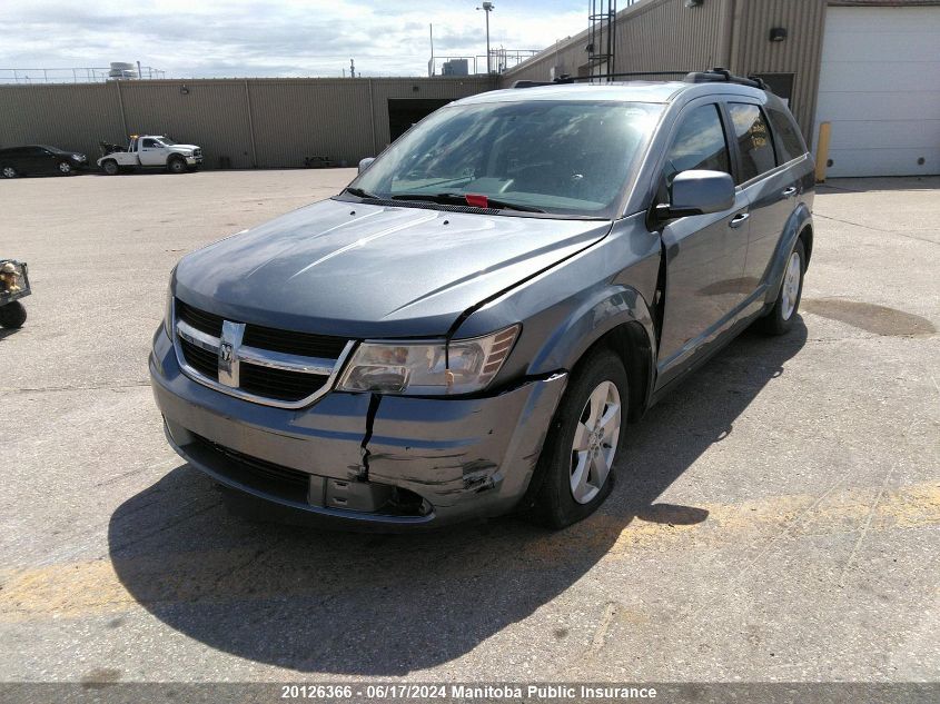 2010 Dodge Journey Sxt VIN: 3D4PG5FV7AT229020 Lot: 20126366