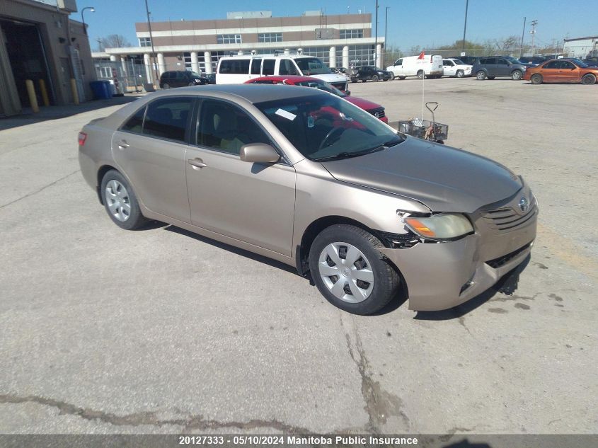 2009 Toyota Camry Le VIN: 4T1BE46K59U265248 Lot: 20127333