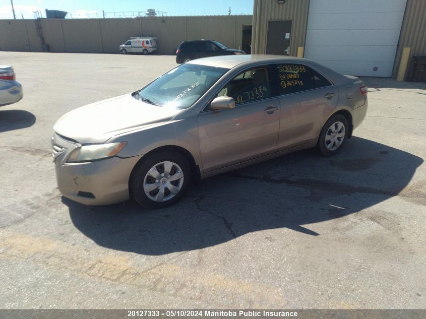 2009 Toyota Camry Le VIN: 4T1BE46K59U265248 Lot: 20127333