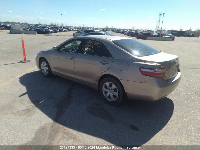 2009 Toyota Camry Le VIN: 4T1BE46K59U265248 Lot: 20127333