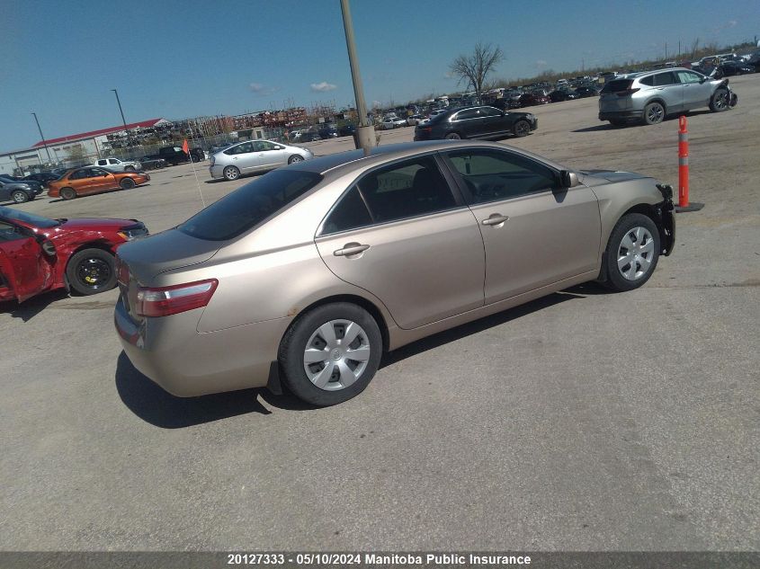 2009 Toyota Camry Le VIN: 4T1BE46K59U265248 Lot: 20127333