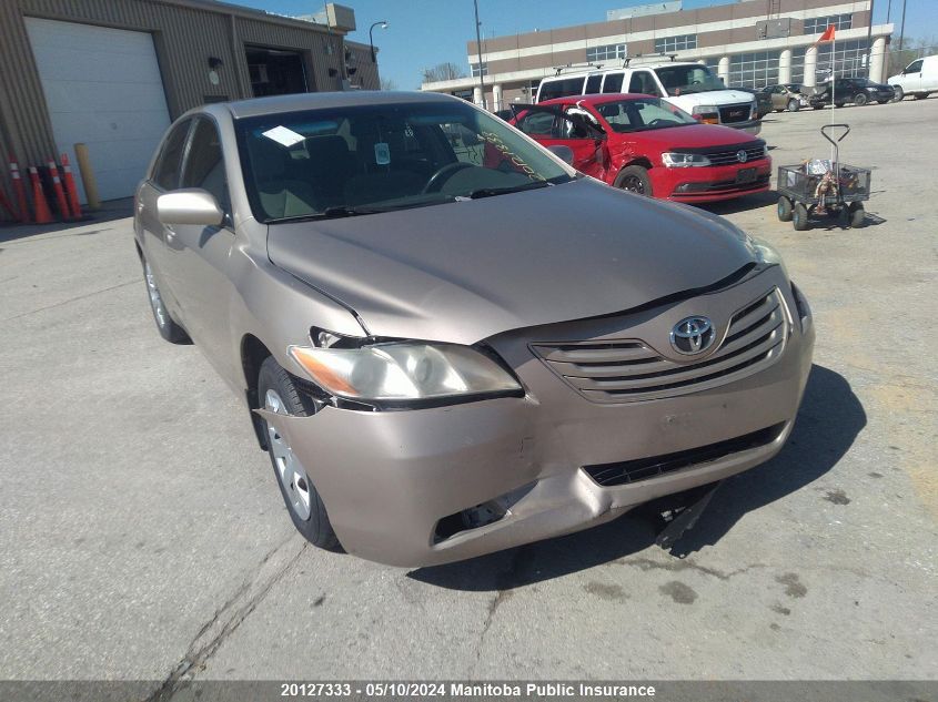 2009 Toyota Camry Le VIN: 4T1BE46K59U265248 Lot: 20127333