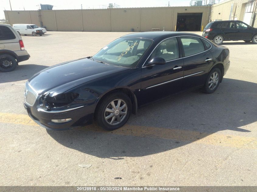 2008 Buick Allure Cx VIN: 2G4WF582981344515 Lot: 20128918