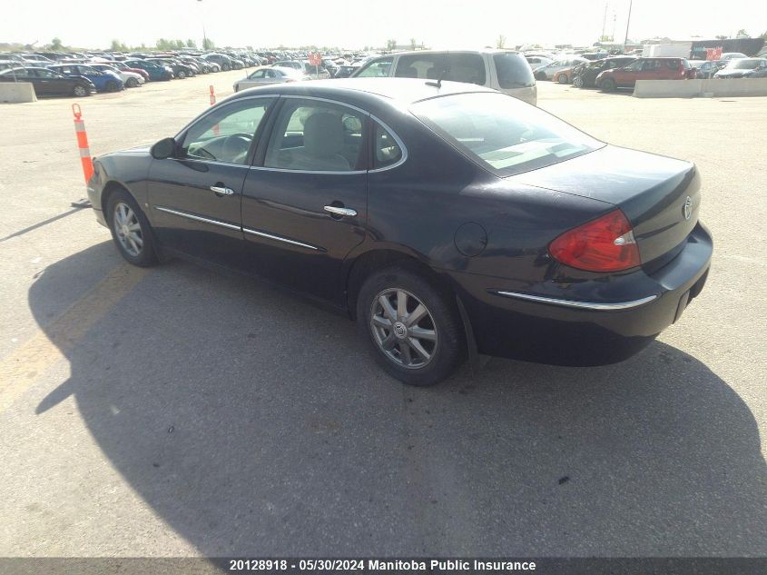 2008 Buick Allure Cx VIN: 2G4WF582981344515 Lot: 20128918