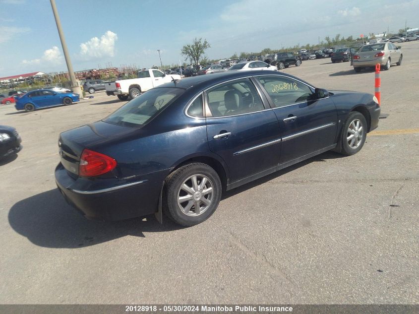 2008 Buick Allure Cx VIN: 2G4WF582981344515 Lot: 20128918