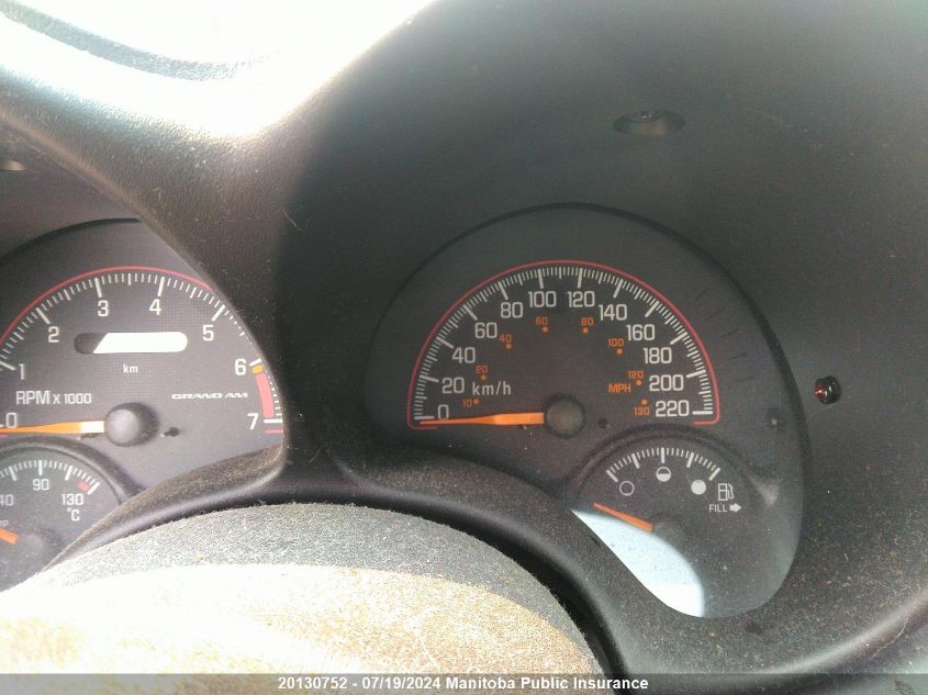 2005 Pontiac Grand Am Se VIN: 1G2NE52E75M225923 Lot: 20130752