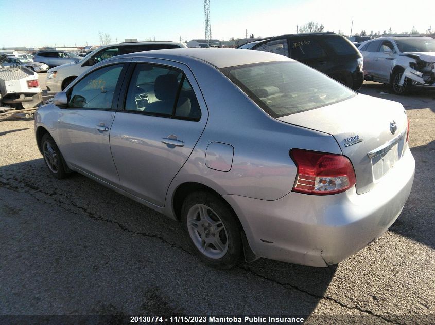 2007 Toyota Yaris VIN: JTDBT923071139092 Lot: 20130774