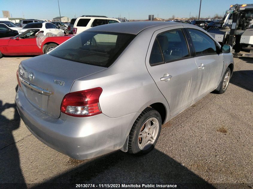 2007 Toyota Yaris VIN: JTDBT923071139092 Lot: 20130774