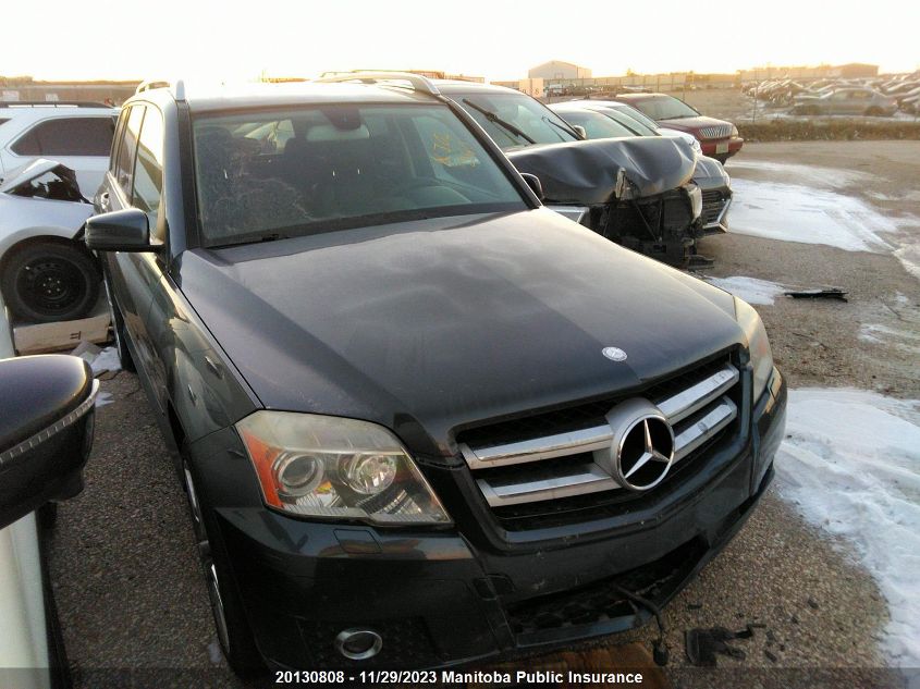 2010 Mercedes Benz Glk350 VIN: WDCGG8HB9AF340447 Lot: 20130808