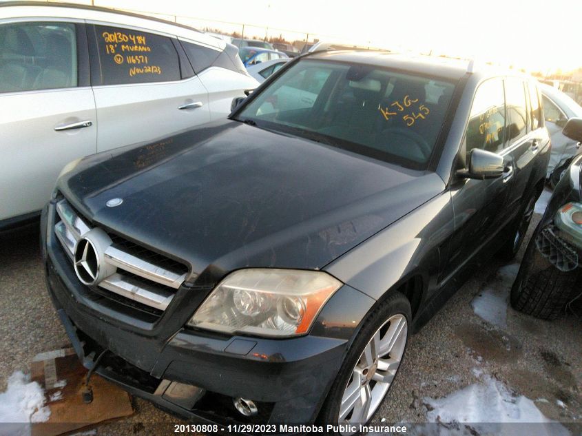 2010 Mercedes Benz Glk350 VIN: WDCGG8HB9AF340447 Lot: 20130808