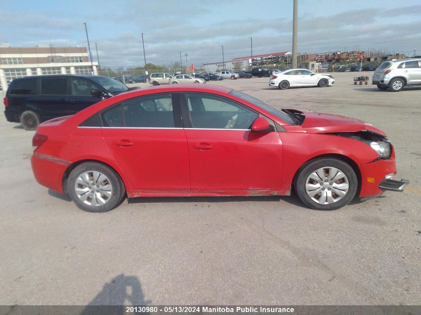 2016 Chevrolet Cruze Lt Turbo VIN: 1G1PE5SB7G7100036 Lot: 20130980