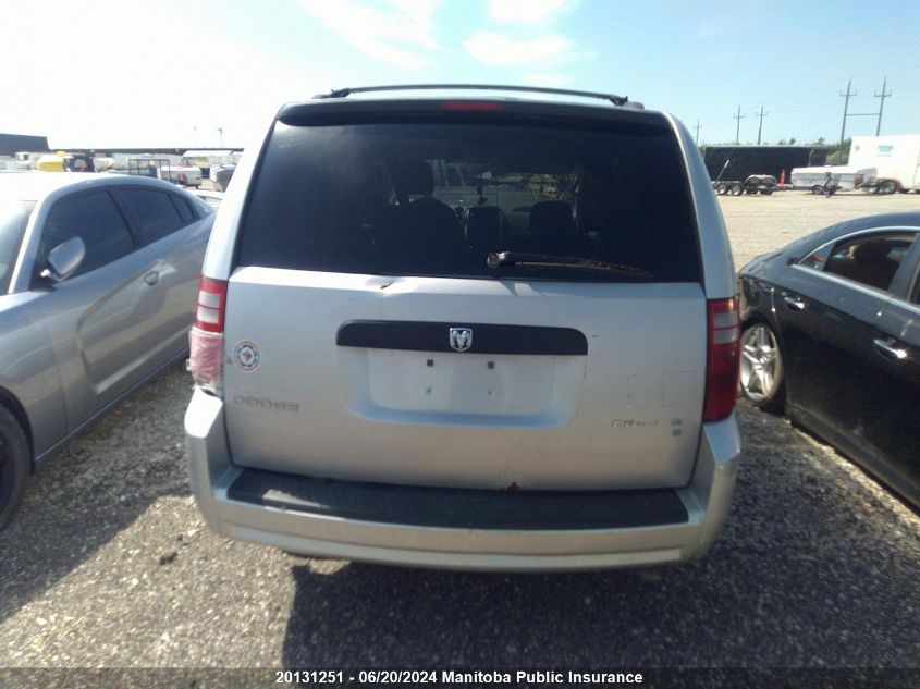 2010 Dodge Grand Caravan Se VIN: 2D4RN4DE5AR312797 Lot: 20131251