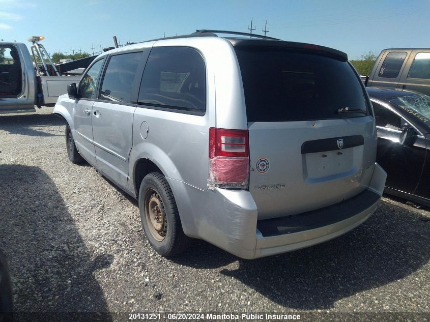 2010 Dodge Grand Caravan Se VIN: 2D4RN4DE5AR312797 Lot: 20131251