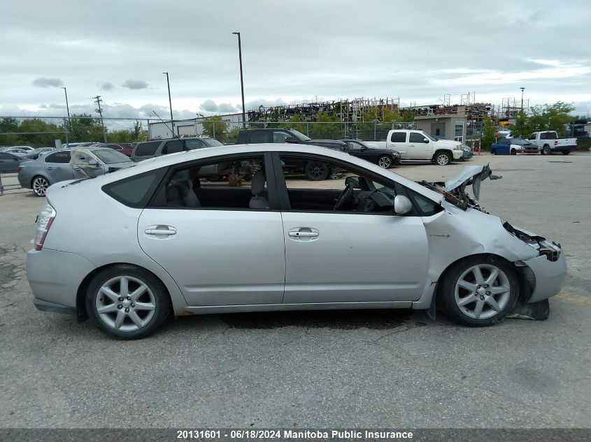 2008 Toyota Prius VIN: JTDKB20U387791578 Lot: 20131601