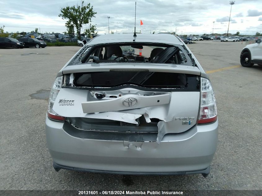 2008 Toyota Prius VIN: JTDKB20U387791578 Lot: 20131601