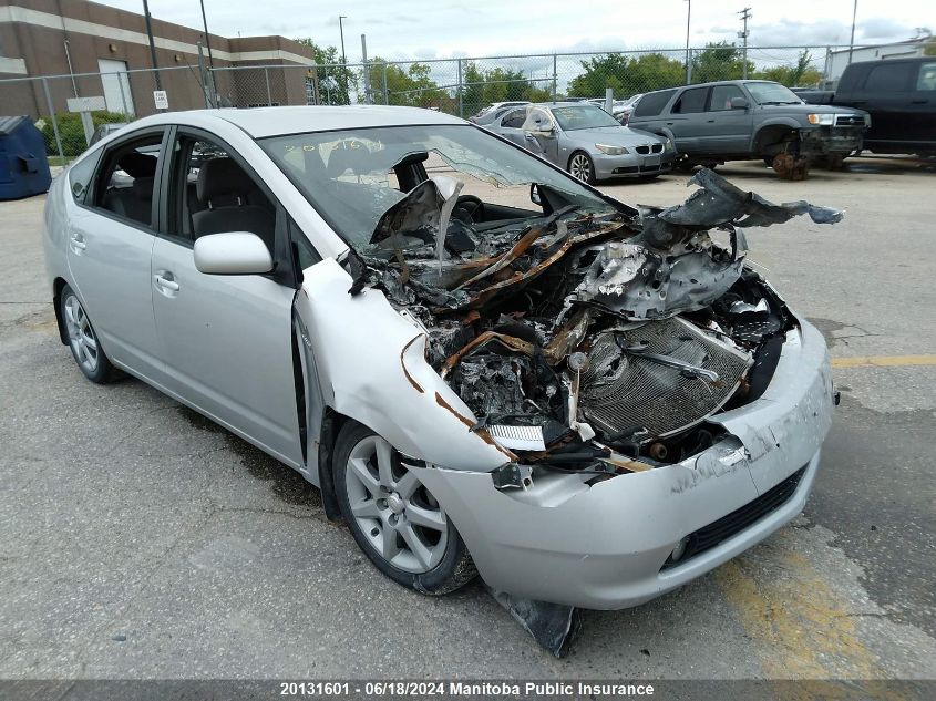 2008 Toyota Prius VIN: JTDKB20U387791578 Lot: 20131601