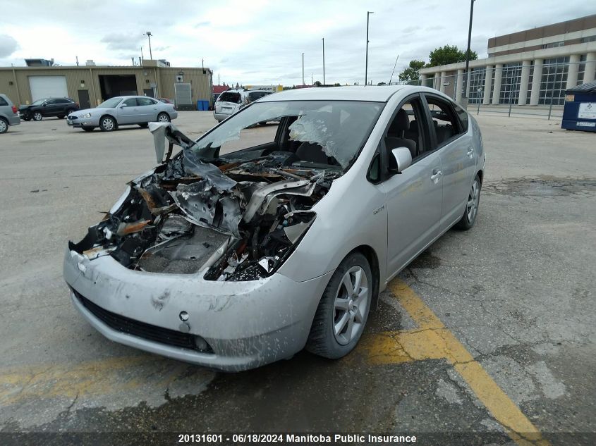 2008 Toyota Prius VIN: JTDKB20U387791578 Lot: 20131601