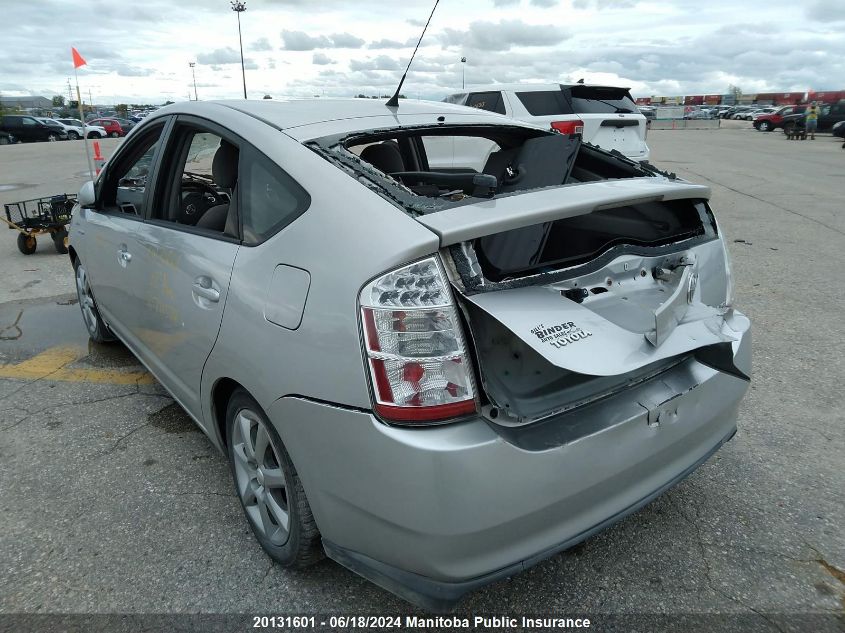 2008 Toyota Prius VIN: JTDKB20U387791578 Lot: 20131601