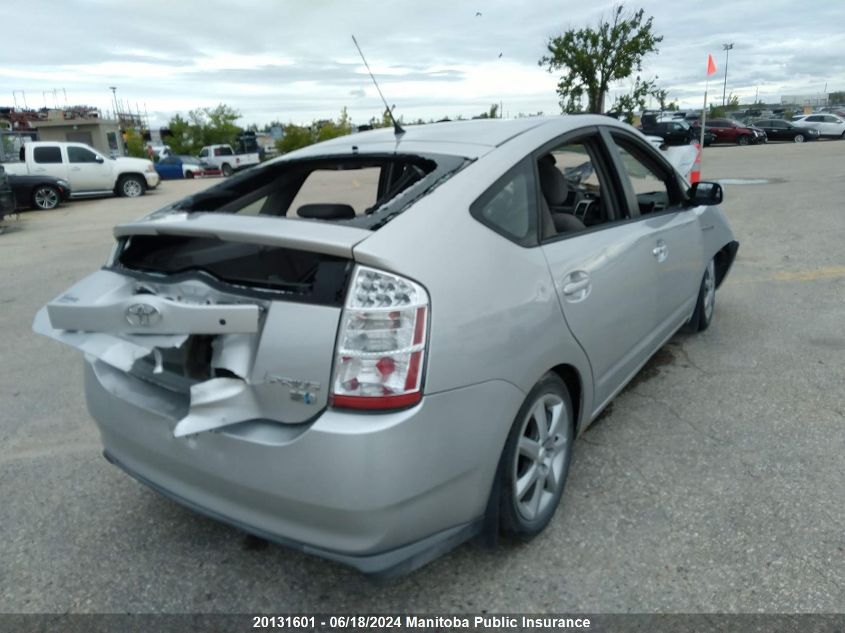 2008 Toyota Prius VIN: JTDKB20U387791578 Lot: 20131601