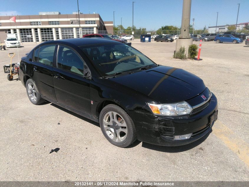 2004 Saturn Ion 3 VIN: 1G8AL52F64Z116664 Lot: 20132141