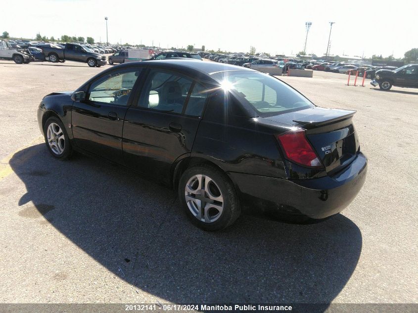 2004 Saturn Ion 3 VIN: 1G8AL52F64Z116664 Lot: 20132141