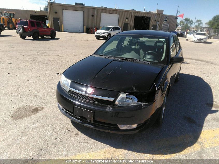 2004 Saturn Ion 3 VIN: 1G8AL52F64Z116664 Lot: 20132141