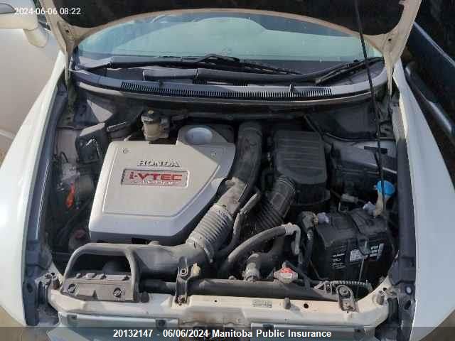 2007 Honda Odyssey Ex VIN: RB11403401 Lot: 20132147