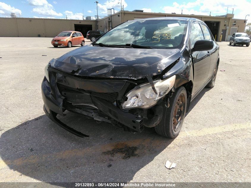 2010 Toyota Corolla Ce VIN: 2T1BU4EE0AC261094 Lot: 20132893