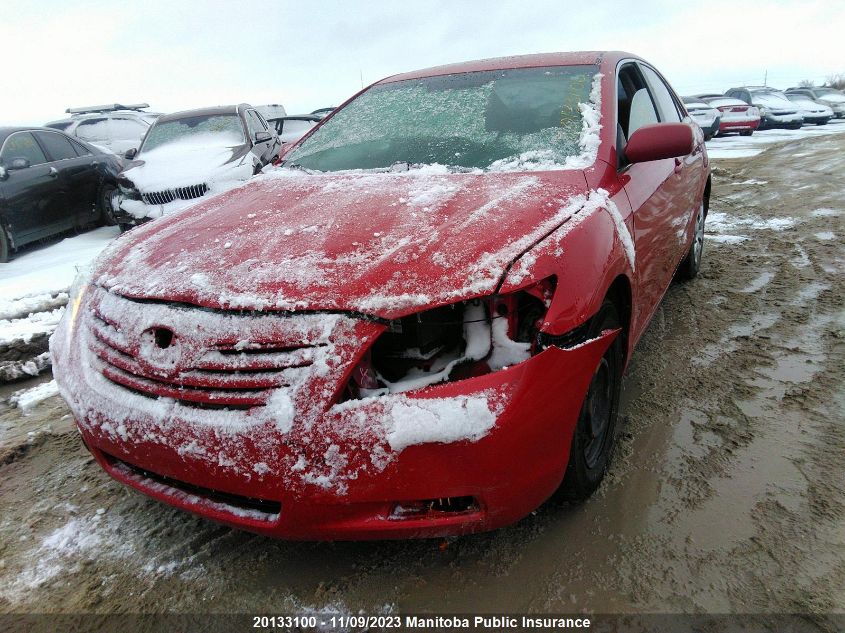 2008 Toyota Camry Se VIN: 4T1BE46K78U204269 Lot: 20133100