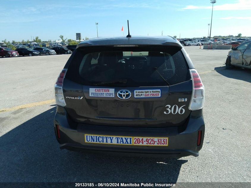 2016 Toyota Prius V VIN: JTDZN3EU0GJ044123 Lot: 20133185