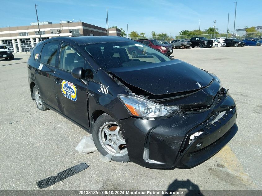 2016 Toyota Prius V VIN: JTDZN3EU0GJ044123 Lot: 20133185