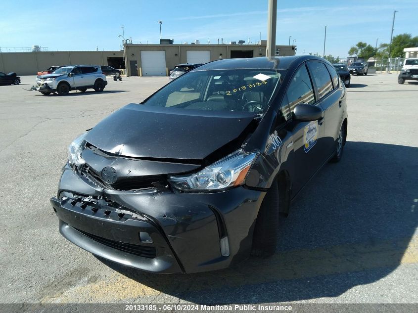 2016 Toyota Prius V VIN: JTDZN3EU0GJ044123 Lot: 20133185