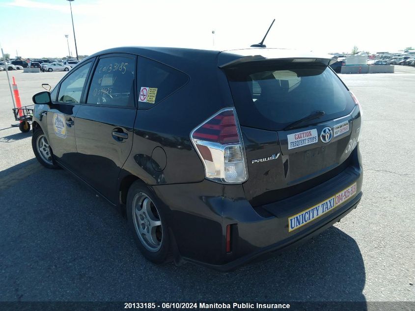 2016 Toyota Prius V VIN: JTDZN3EU0GJ044123 Lot: 20133185