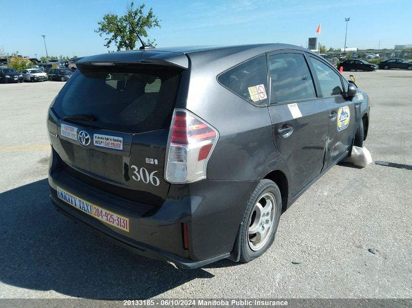 2016 Toyota Prius V VIN: JTDZN3EU0GJ044123 Lot: 20133185