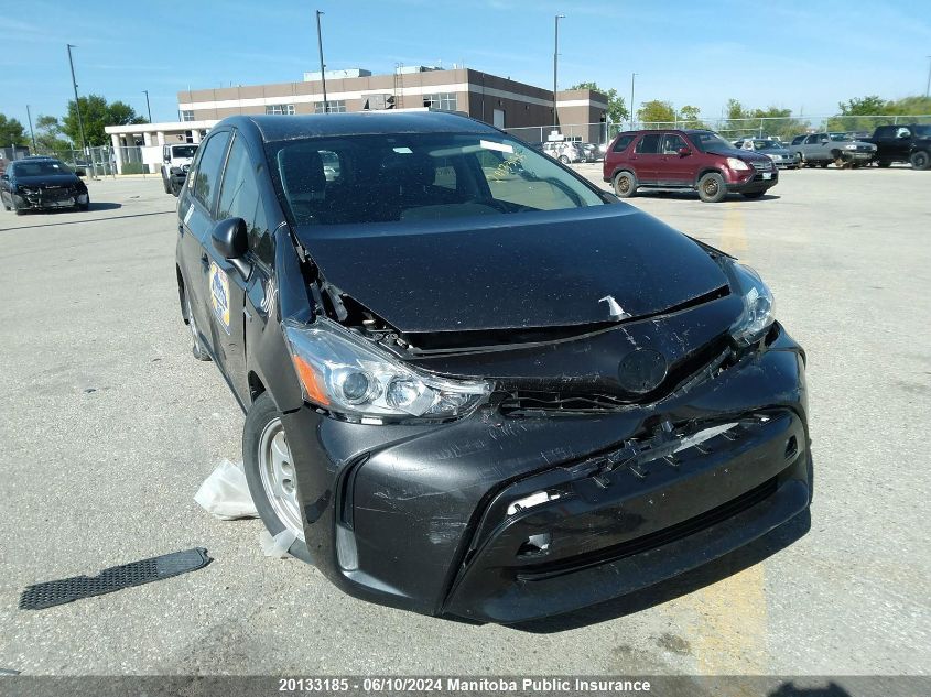 2016 Toyota Prius V VIN: JTDZN3EU0GJ044123 Lot: 20133185