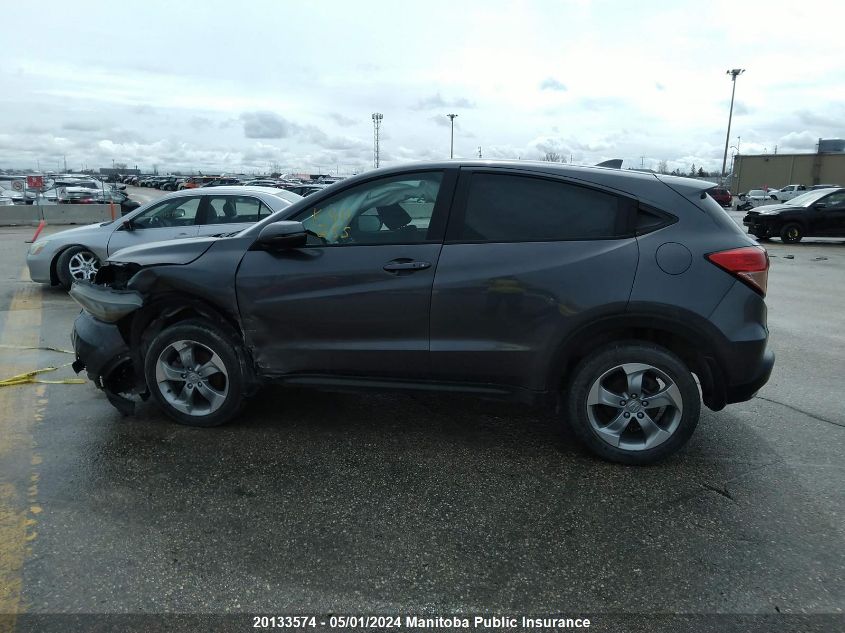 2017 Honda Hr-V Ex VIN: 3CZRU6H50HM107261 Lot: 20133574