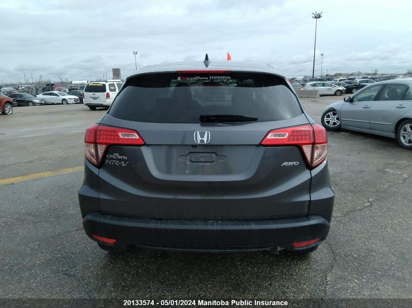 2017 Honda Hr-V Ex VIN: 3CZRU6H50HM107261 Lot: 20133574