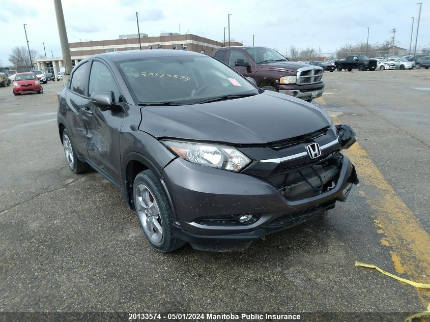 2017 Honda Hr-V Ex VIN: 3CZRU6H50HM107261 Lot: 20133574