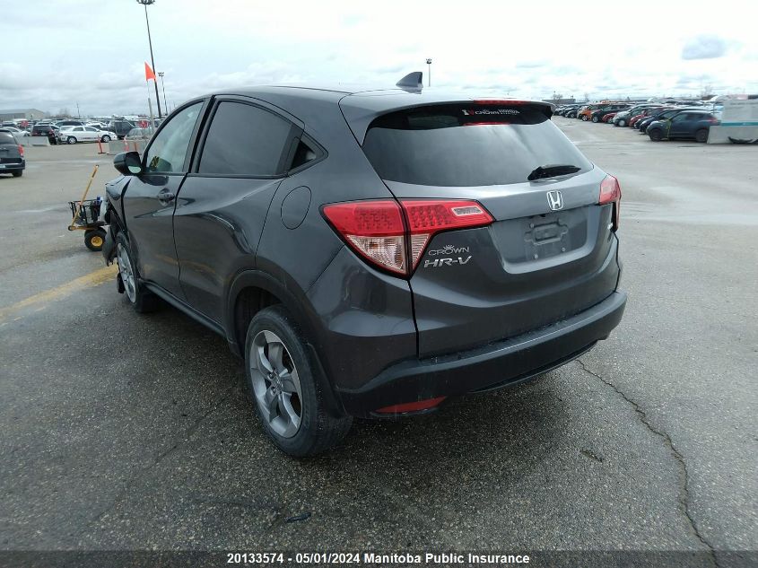 2017 Honda Hr-V Ex VIN: 3CZRU6H50HM107261 Lot: 20133574