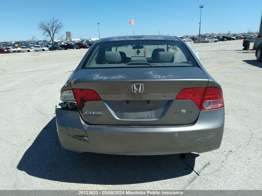 2007 Honda Civic Lx VIN: 2HGFA16587H014994 Lot: 20133623