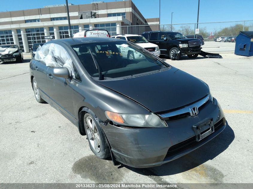 2007 Honda Civic Lx VIN: 2HGFA16587H014994 Lot: 20133623