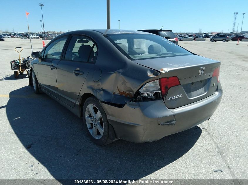 2007 Honda Civic Lx VIN: 2HGFA16587H014994 Lot: 20133623