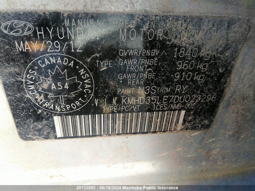 2013 Hyundai Elantra Gt Gls VIN: KMHD35LE7DU023296 Lot: 20133885